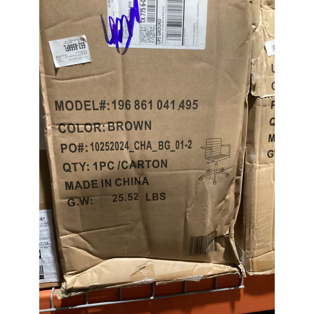 Lot # 1310 Martha Stewart Chair $94.26