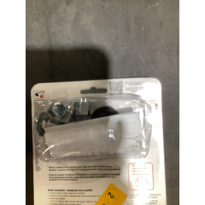 Lot # 1607 Shakespeare Brush Cutter $19.11