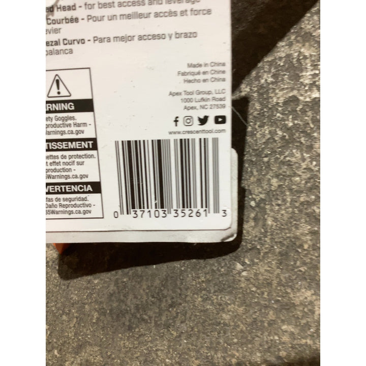 Lot # 1378 Crescent Flat Pry Bar 15 $12.98