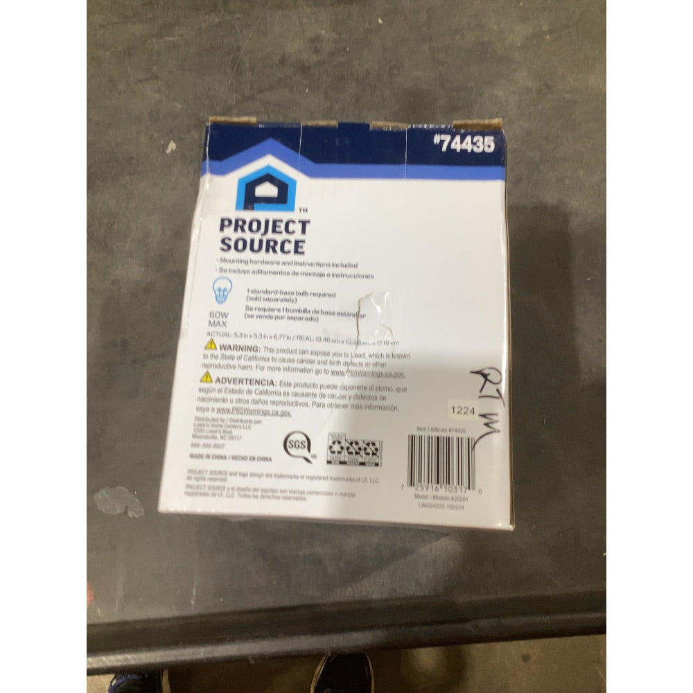 Lot # 1593 Project Source Flushmount Ceiling Fixture