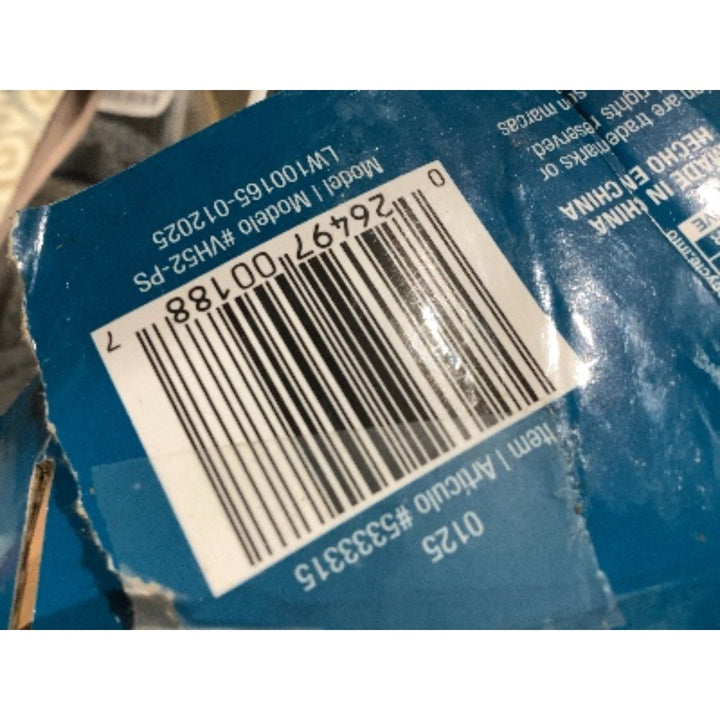 Lot # 660 Intex VH52-PS Pool Vacuum Head $20