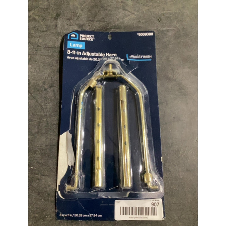 Lot # 907 Project Source Lamp Harp $10.00