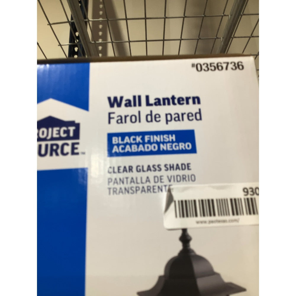 Lot # 930 Project Source Lantern $45.00