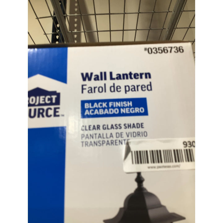 Lot # 930 Project Source Lantern $45.00