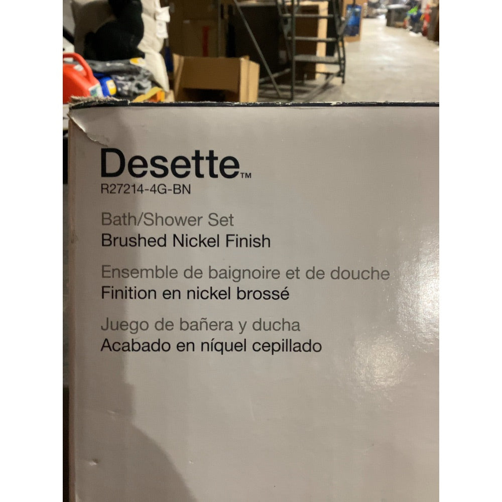 Lot # 1093 Kohler Shower Set $142.50