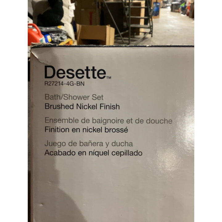 Lot # 1093 Kohler Shower Set $142.50