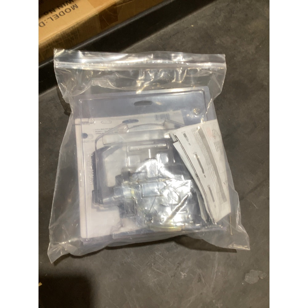 Lot # 1598 Defiant Privacy Lever, Cylindrical Construction