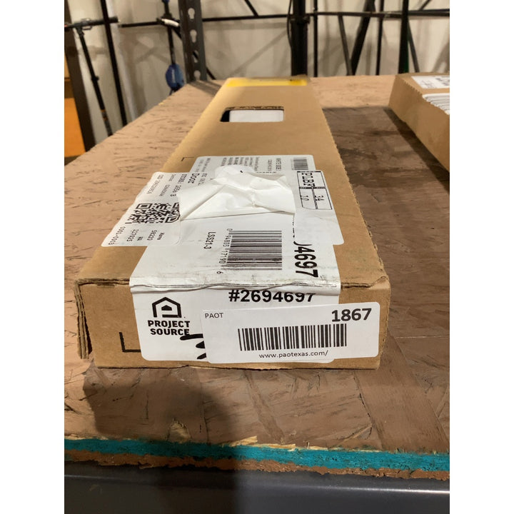 Lot # 1867 Cultured Marble Back Splash $34.98