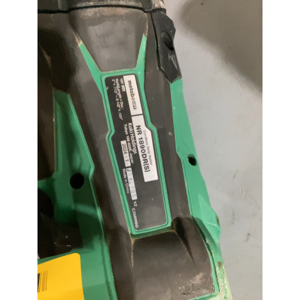 Lot # 865 Metabo HPT Nail Gun $199