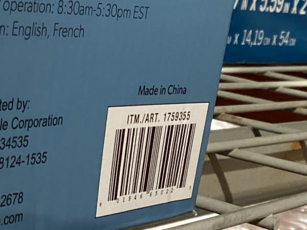 Lot # 102 Evergreen Tower Lantern $39.99