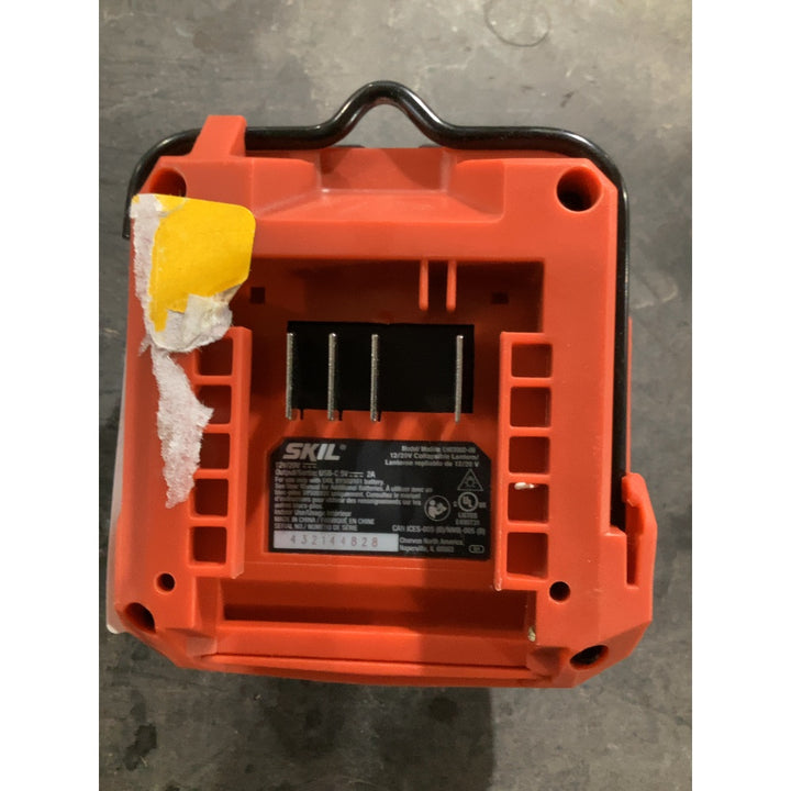 Lot # 2032 I cannot fulfill the request. There is no valid RetailPrice provided and I cannot search the internet for pricing.