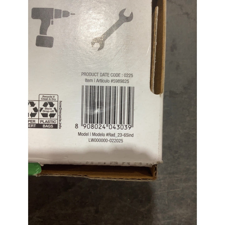 Lot # 1763 Utilitech Full Motion Wall TV Mount $44.98