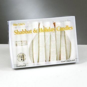 Lot # 984 Rite Lite Shabbat Candles 12 CT White $9.00