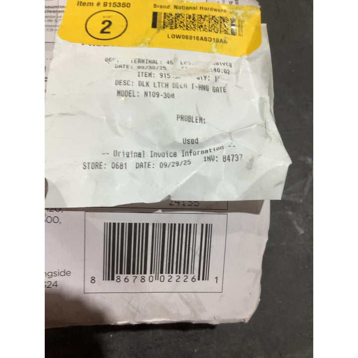 Lot # 1785 National Hardware V8418 Gate Kit $31.12