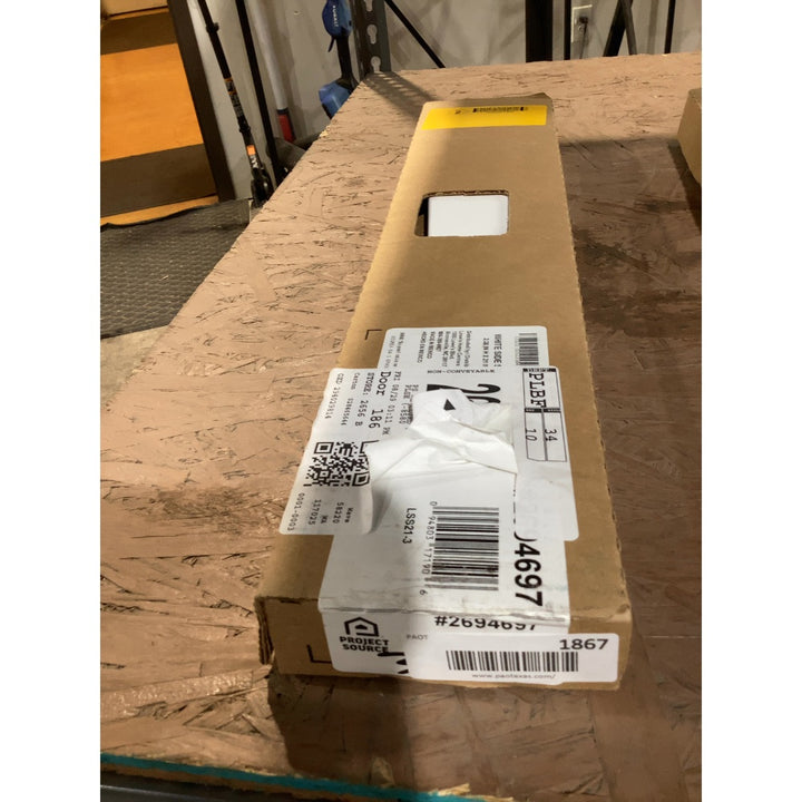 Lot # 1867 Cultured Marble Back Splash $34.98