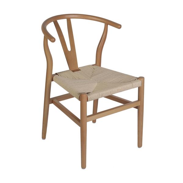 Lot # 2266 Flash Furniture Logan Wood Dining Chair, $168