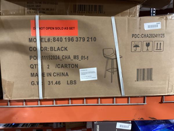 Lot # 1669 Modern Armless Counter Height Stools $217