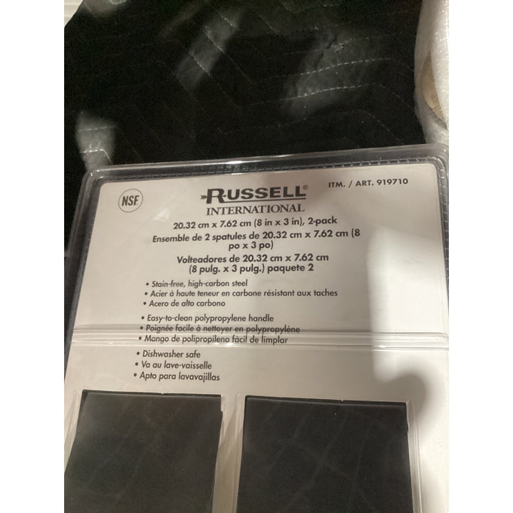 Lot # 883 RUSSELL INTERNATIONAL 2-Pack Spatulas $19.99