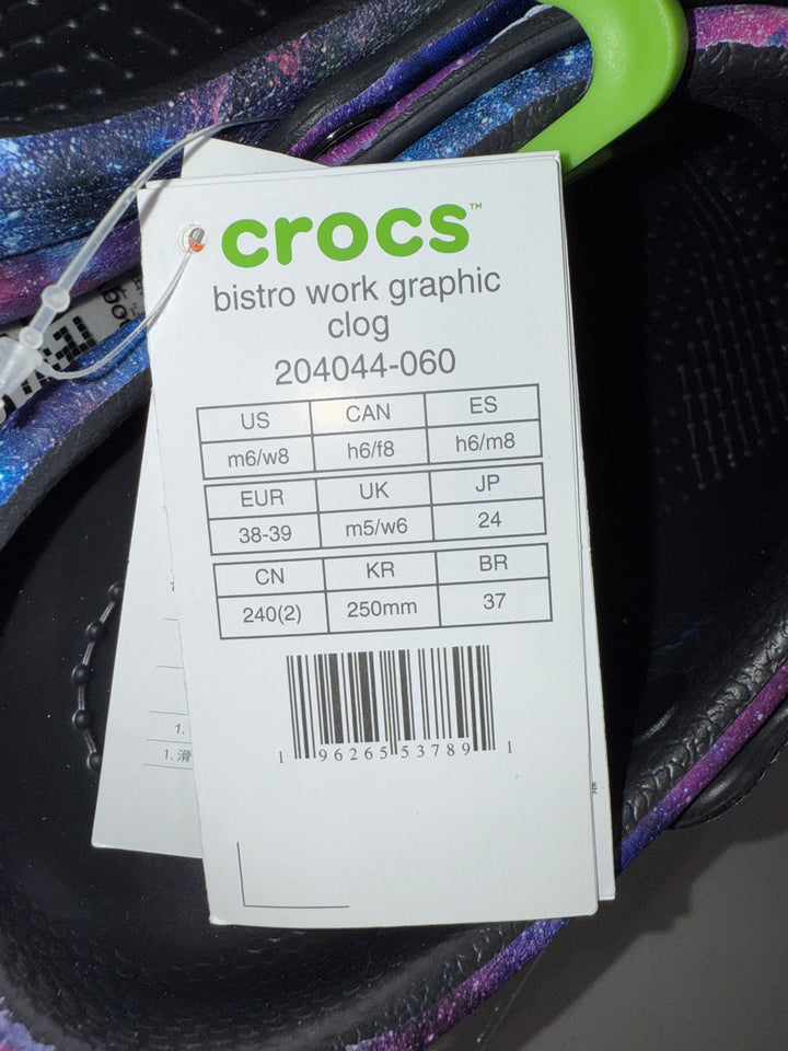 CROCS - Bistro Graphic Slip Resistant Work Clog US M6/W8 (new) (no box)