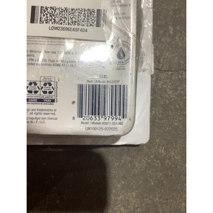 Lot # 1391 AquaSource Hand Shower $54