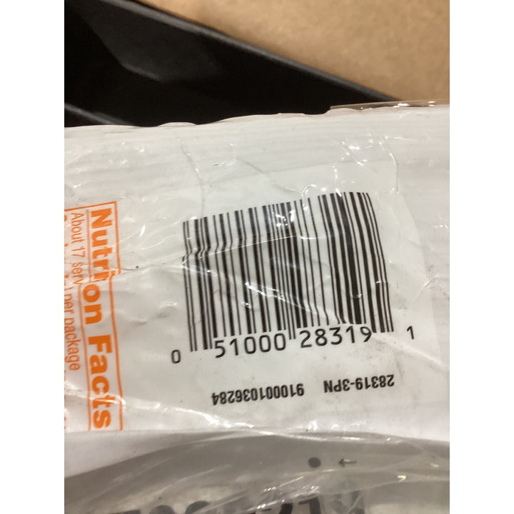 Lot # 479 Campbell's Simply Chicken Noodle Soup 8-Pack - 19g Protein, No Artificial Flavors, No Preservatives, No Artificial Colors
