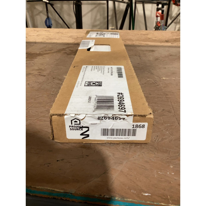 Lot # 1868 Cultured Marble Back Splash $34.98