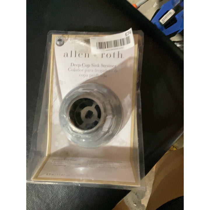 Lot # 674 allen  roth Strainer $19.66