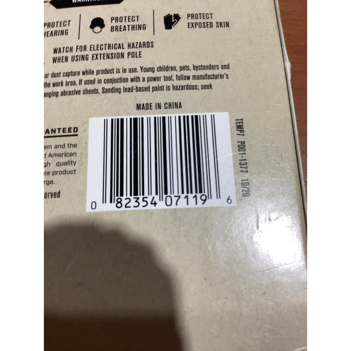 Lot # 1089 Gator 25-Pk 80 Grit Drywall Sanding Screens $25