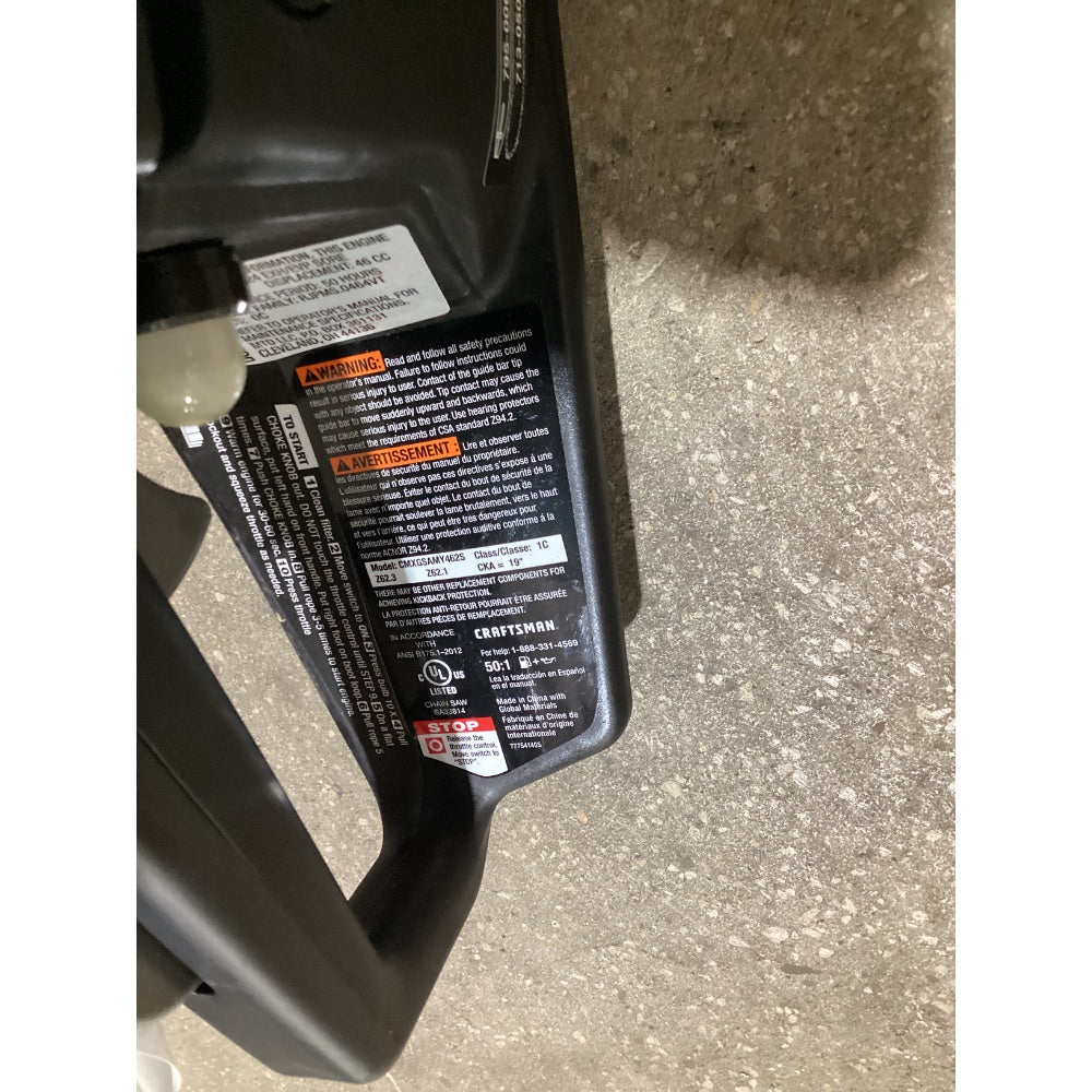 Lot # 1446 CRAFTSMAN 16-inch 46CC Gas Chainsaw CMGGAS1Q25 - Gas-Powered, Red/Black
