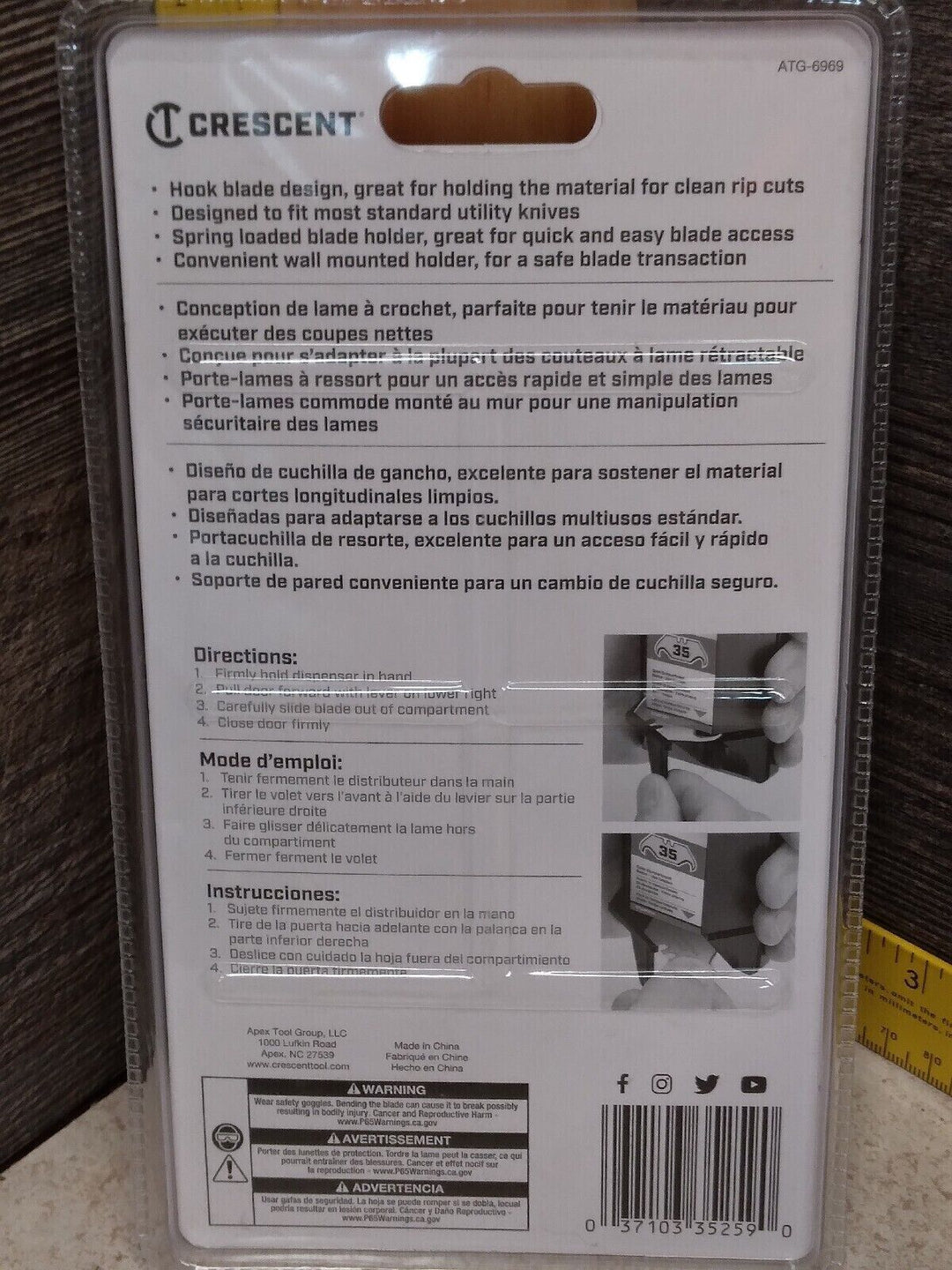 Lot # 1493 Crescent Blade Pack $7.00