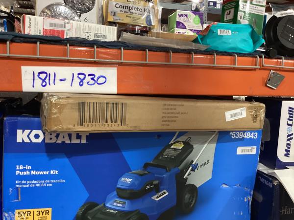 Lot # 2057 HBCY Creations Wall Mirror $45