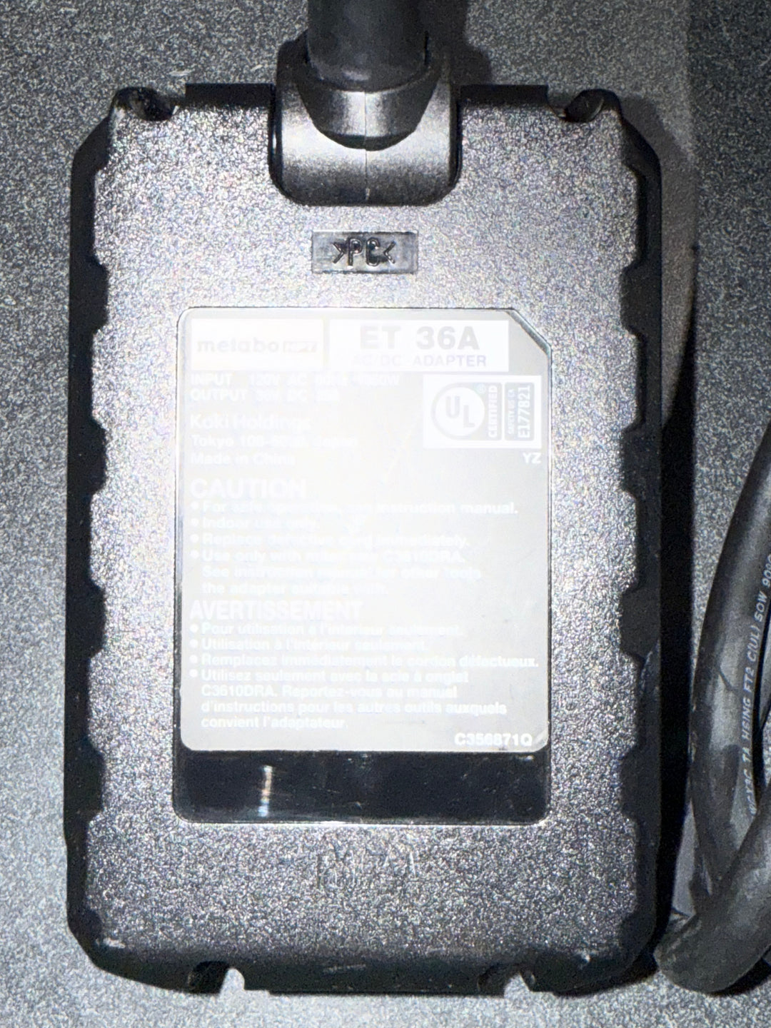 Metabo Hpt 36V AC/DC Power Adapter (Open Box)