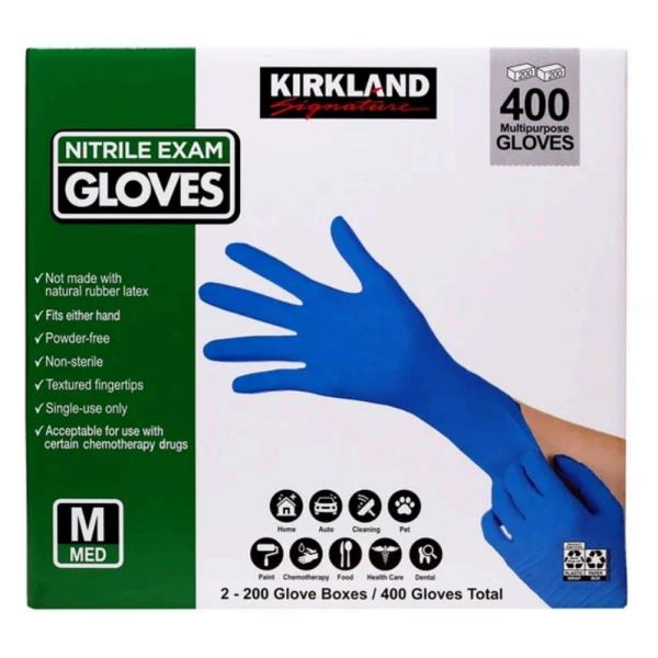 Lot # 1761 Kirkland Nitrile Powder Free Exam Blue Gloves(400)