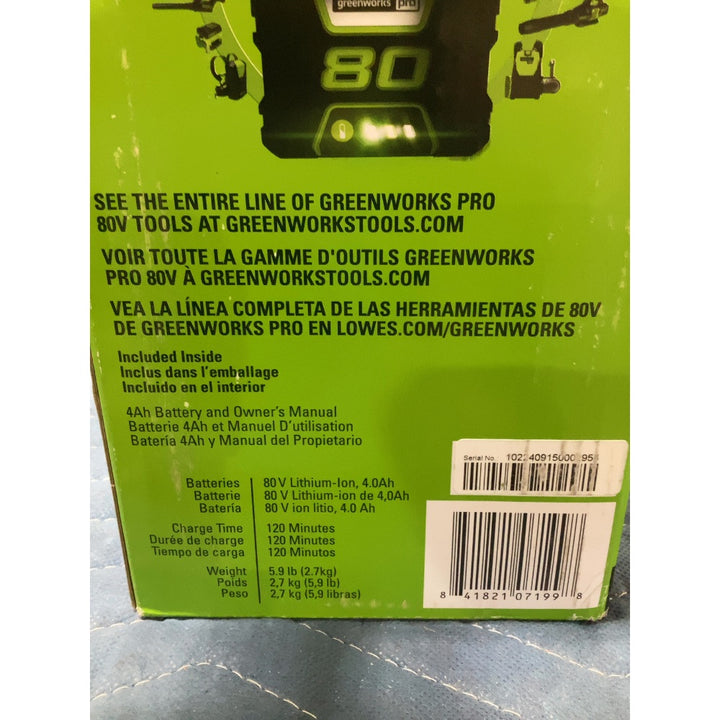 Lot # 13 Manufacturer 400 Grit Sanding Belts $19.00