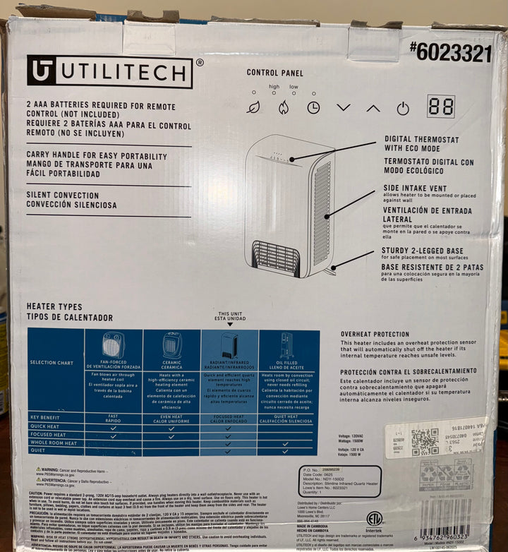 Utilitech Slimline Infrared Quartz Heater