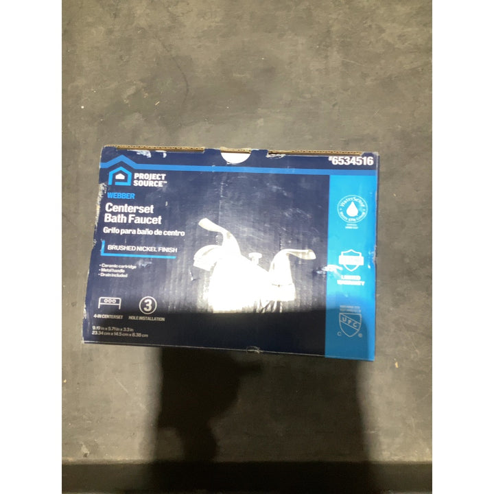 Lot # 1251 Project Source Bathroom Sink Faucet $33