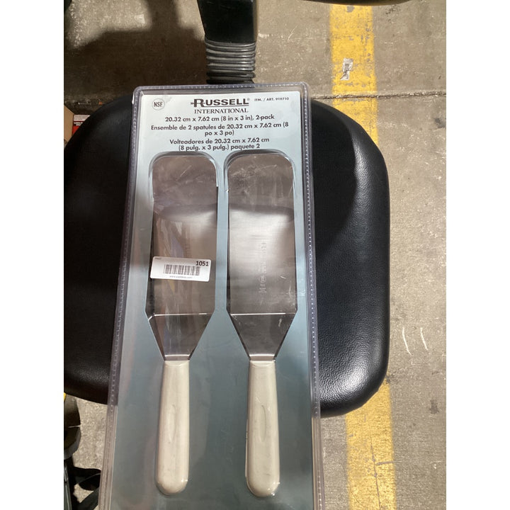 Lot # 1051 RUSSELL INTERNATIONAL 2-pack Spatulas $20