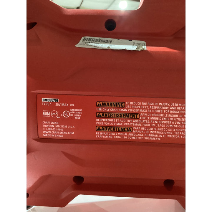 Lot # 1286 CRAFTSMAN CMCBL730 Cordless Leaf Blower, 20V MAX, Red/Black