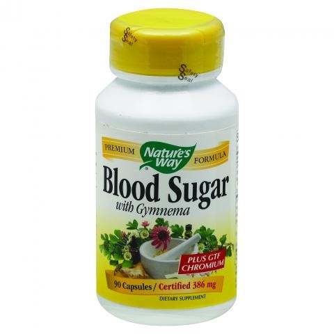 Lot # 879 Natures Way Vitamins $37.00