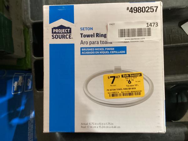 Lot # 1473 Project Source Towel Ring