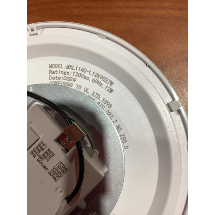 Lot # 1470 MXL Flush Mount Downlight $25