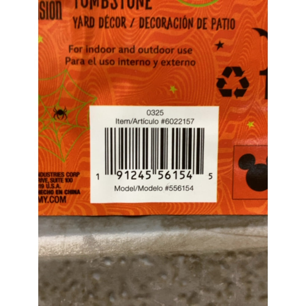 Lot # 1456 Disney 2-ft Disney The Haunted Mansion Blow Mold Tombstone $60