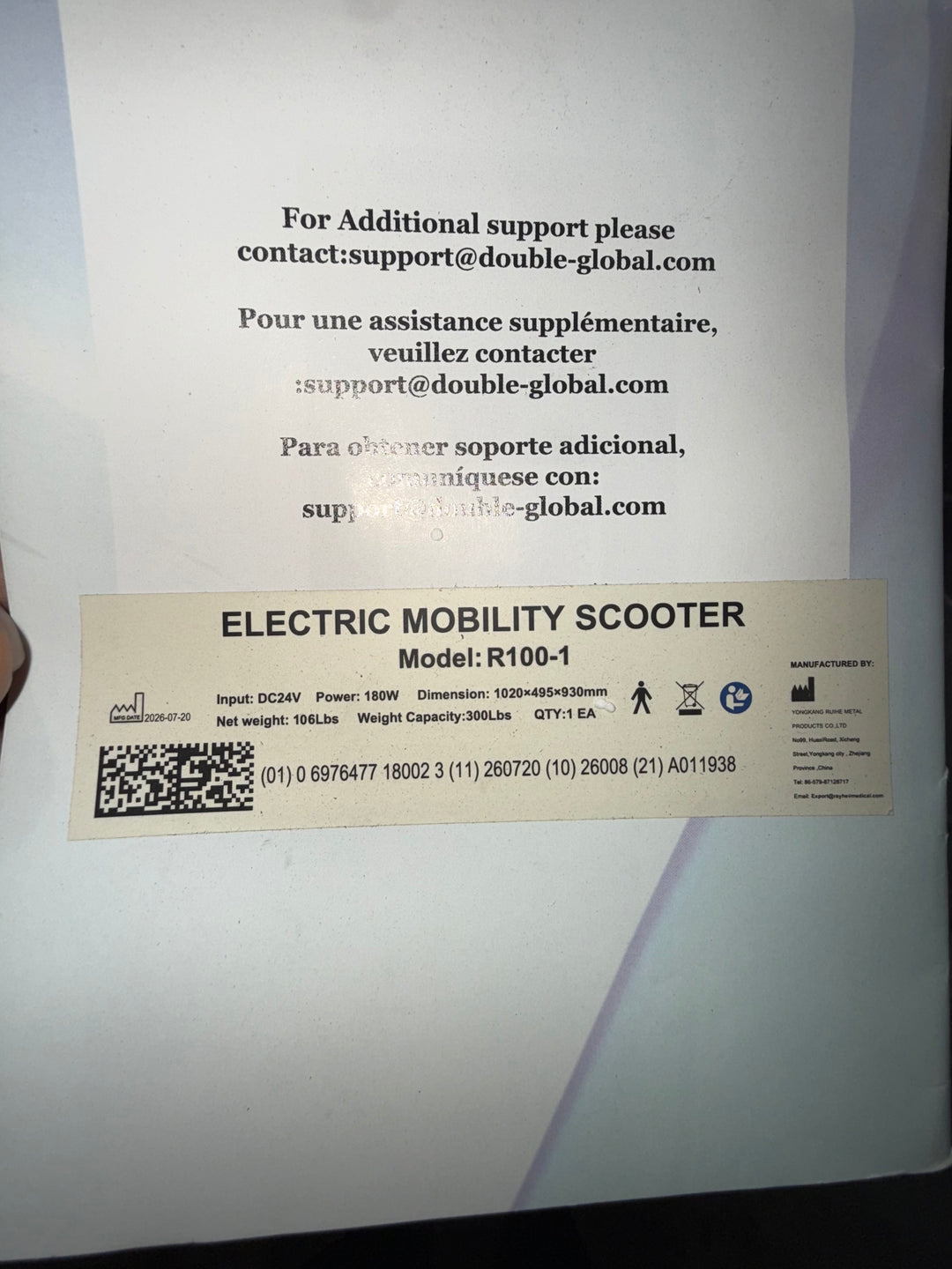 SKRT R100 Foldable 4-Wheel Mobility Scooter NEW