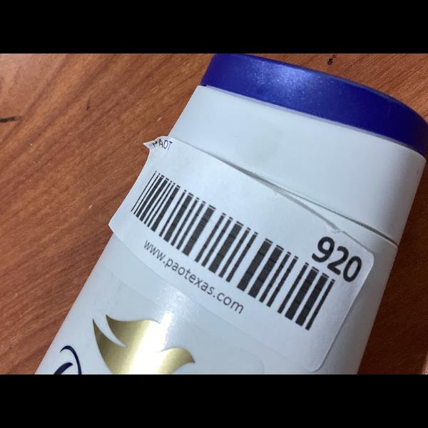 Lot # 920 Dove Deep Moisture Body Wash $5.50