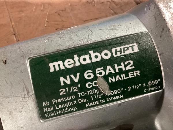 Lot # 148 Metabo HPT 2-1/2in 15° Pneumatic Siding Nailer$409