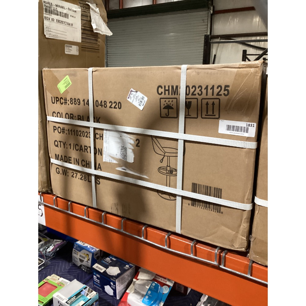 Lot # 1831 Flash Furniture Barstool $135.80