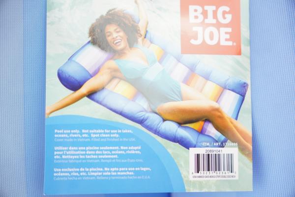 Lot # 463  Hammock Pool Lounge Float 50.5" Long 29" Wide $75