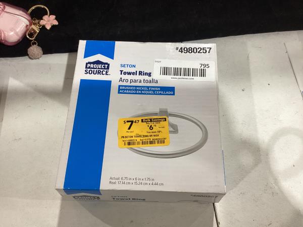 Lot # 795 Project Source Towel Ring