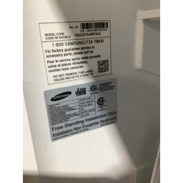 Lot # 2293 Samsung Refrigerator $1000