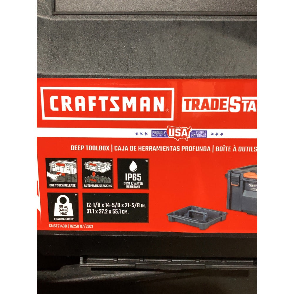 Lot # 1488 Craftsman Tool Box $79.99
